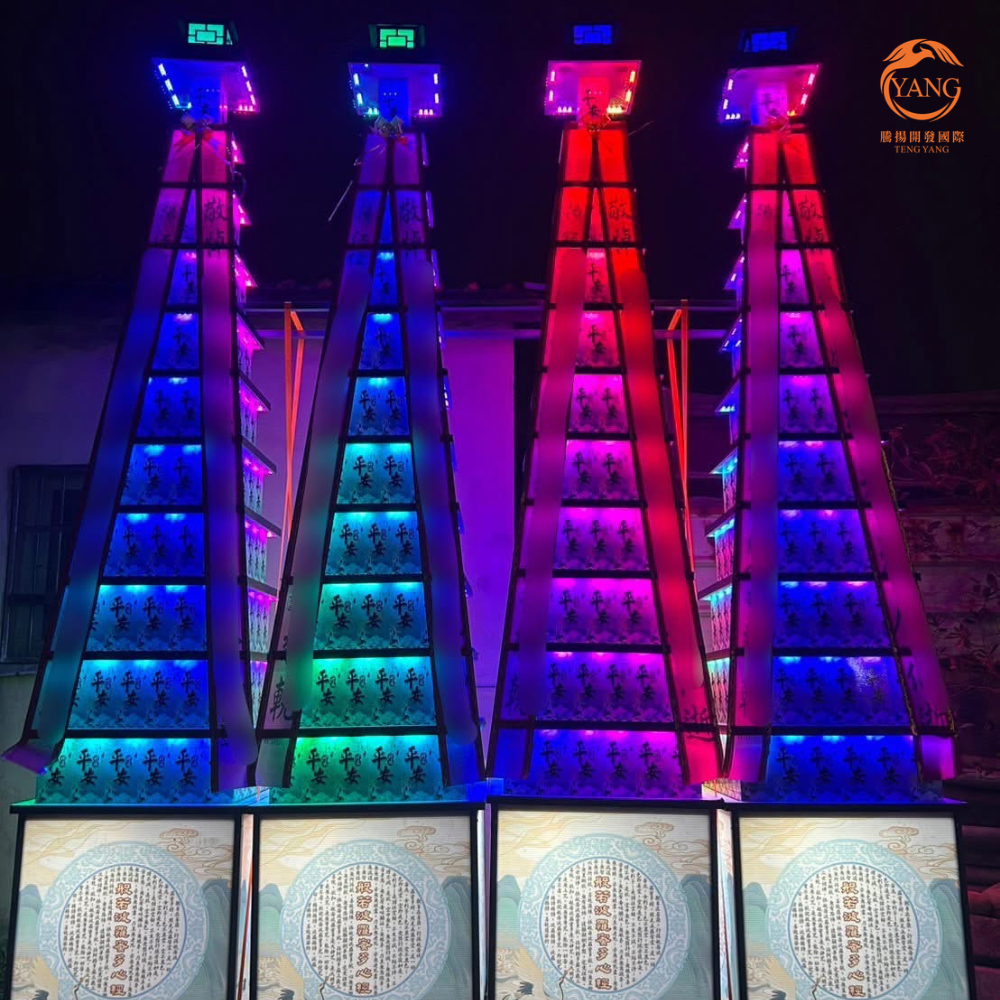 台中婚喪喜慶|台中會場佈置|婚喪喜慶會場佈置|生命禮儀整合|婚禮佈置台中|喪禮會場佈置台中|喜慶佈置台中|慶典活動台中|台中告別式|告別式會場佈置台中|台中殯儀館米塔|台中米塔|台中喪禮米塔|台中告別式米塔|台中平安米塔|台中米塔租借|台中米塔出租|台中米塔價格|台中大型米塔|台中巨型米塔|台中巨無霸米塔|台中9層米塔|台中11層米塔|台中燈光平安米塔|台中炫彩平安米塔|台中守孝靈獅|台中靈獅出租|台中白獅|台中接引白獅陣頭|台中喪禮陣頭|台中喪禮陣頭統籌|台中蓮花塔|台中蓮身走道燈|台中紙紮|台中喪禮紙紮|台中喪禮蘭花|台中告別式蘭花|台中觀音佛像|台中持經佛祖|台中渡化觀音|台中婚禮佈置|台中婚宴佈置|台中婚禮花藝|台中婚禮花籃|台中捧花|台中胸花|台中桌花|台中空間花藝|台中新娘秘書|台中婚禮統籌|台中禮車|台中婚禮禮車|台中迎娶禮車|台中超跑禮車|台中禮車服務|台中開幕花籃|台中喬遷花籃|台中高陞花籃|台中祝賀蘭花|台中高陞蘭花|台中開幕禮車|台中開幕囍獅|台中大字幕囍獅|台中彌月蛋糕|台中抓周佈置|台中抓周統籌|台中生日派對|台中舞龍醒獅|台中神明醒獅|台中廟會陣頭|台中祝壽囍獅|台中祝壽香塔|台中藝閣車|台中客製化煙火|台中慶典煙火|騰揚開發國際