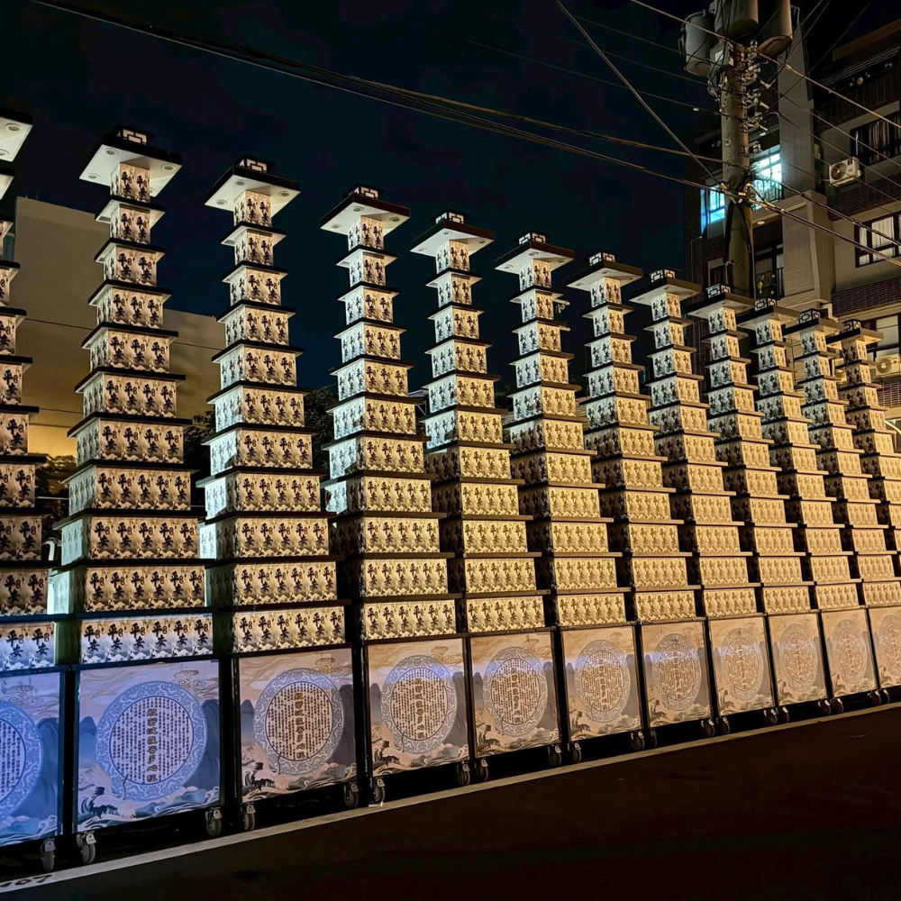 台中婚喪喜慶|台中會場佈置|婚喪喜慶會場佈置|生命禮儀整合|婚禮佈置台中|喪禮會場佈置台中|喜慶佈置台中|慶典活動台中|台中告別式|告別式會場佈置台中|台中殯儀館米塔|台中米塔|台中喪禮米塔|台中告別式米塔|台中平安米塔|台中米塔租借|台中米塔出租|台中米塔價格|台中大型米塔|台中巨型米塔|台中巨無霸米塔|台中9層米塔|台中11層米塔|台中燈光平安米塔|台中炫彩平安米塔|台中守孝靈獅|台中靈獅出租|台中白獅|台中接引白獅陣頭|台中喪禮陣頭|台中喪禮陣頭統籌|台中蓮花塔|台中蓮身走道燈|台中紙紮|台中喪禮紙紮|台中喪禮蘭花|台中告別式蘭花|台中觀音佛像|台中持經佛祖|台中渡化觀音|台中婚禮佈置|台中婚宴佈置|台中婚禮花藝|台中婚禮花籃|台中捧花|台中胸花|台中桌花|台中空間花藝|台中新娘秘書|台中婚禮統籌|台中禮車|台中婚禮禮車|台中迎娶禮車|台中超跑禮車|台中禮車服務|台中開幕花籃|台中喬遷花籃|台中高陞花籃|台中祝賀蘭花|台中高陞蘭花|台中開幕禮車|台中開幕囍獅|台中大字幕囍獅|台中彌月蛋糕|台中抓周佈置|台中抓周統籌|台中生日派對|台中舞龍醒獅|台中神明醒獅|台中廟會陣頭|台中祝壽囍獅|台中祝壽香塔|台中藝閣車|台中客製化煙火|台中慶典煙火|騰揚開發國際