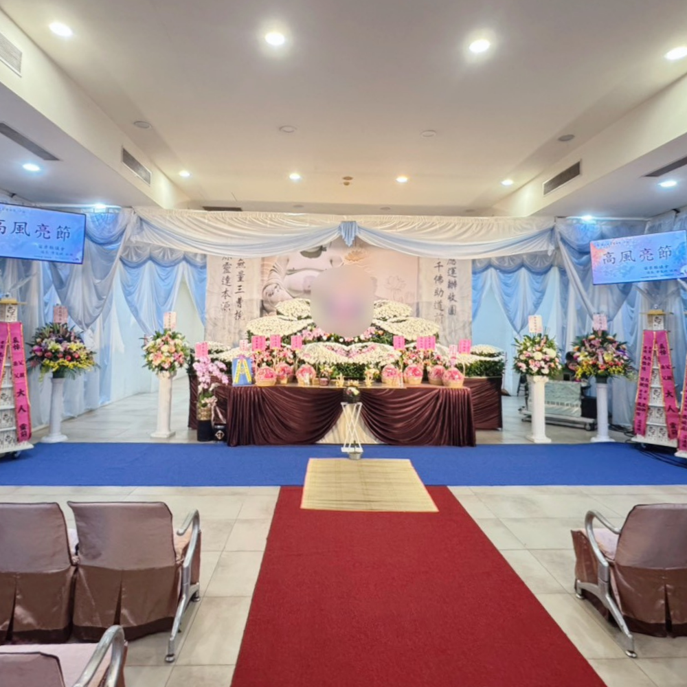 台中婚喪喜慶|台中x會場佈置|婚喪喜慶會場佈置|生命禮儀整合|婚禮佈置台中|喪禮會場佈置台中|喜慶佈置台中|慶典活動台中|台中告別式|告別式會場佈置台中|台中殯儀館米塔|台中米塔|台中喪禮米塔|台中告別式米塔|台中平安米塔|台中米塔租借|台中米塔出租|台中米塔價格|台中大型米塔|台中巨型米塔|台中巨無霸米塔|台中9層米塔|台中11層米塔|台中燈光平安米塔|台中炫彩平安米塔|台中守孝靈獅|台中靈獅出租|台中白獅|台中接引白獅陣頭|台中喪禮陣頭|台中喪禮陣頭統籌|台中蓮花塔|台中蓮身走道燈|台中紙紮|台中喪禮紙紮|台中喪禮蘭花|台中告別式蘭花|台中觀音佛像|台中持經佛祖|台中渡化觀音|台中婚禮佈置|台中婚宴佈置|台中婚禮花藝|台中婚禮花籃|台中捧花|台中胸花|台中桌花|台中空間花藝|台中新娘秘書|台中婚禮統籌|台中禮車|台中婚禮禮車|台中迎娶禮車|台中超跑禮車|台中禮車服務|台中開幕花籃|台中喬遷花籃|台中高陞花籃|台中祝賀蘭花|台中高陞蘭花|台中開幕禮車|台中開幕囍獅|台中大字幕囍獅|台中彌月蛋糕|台中抓周佈置|台中抓周統籌|台中生日派對|台中舞龍醒獅|台中神明醒獅|台中廟會陣頭|台中祝壽囍獅|台中祝壽香塔|台中藝閣車|台中客製化煙火|台中慶典煙火|騰揚開發國際