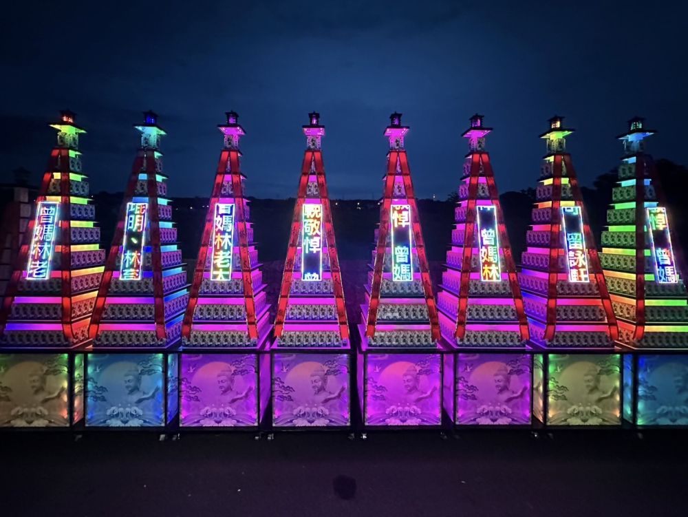 中型巨無霸米塔