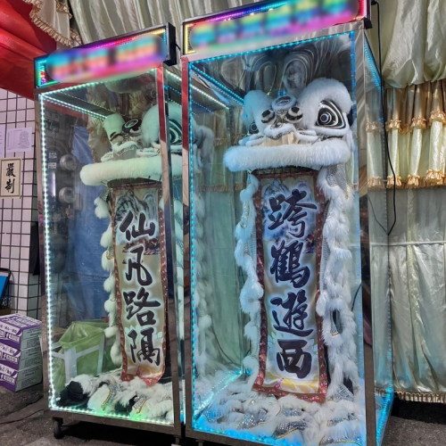 袖珍靈獅